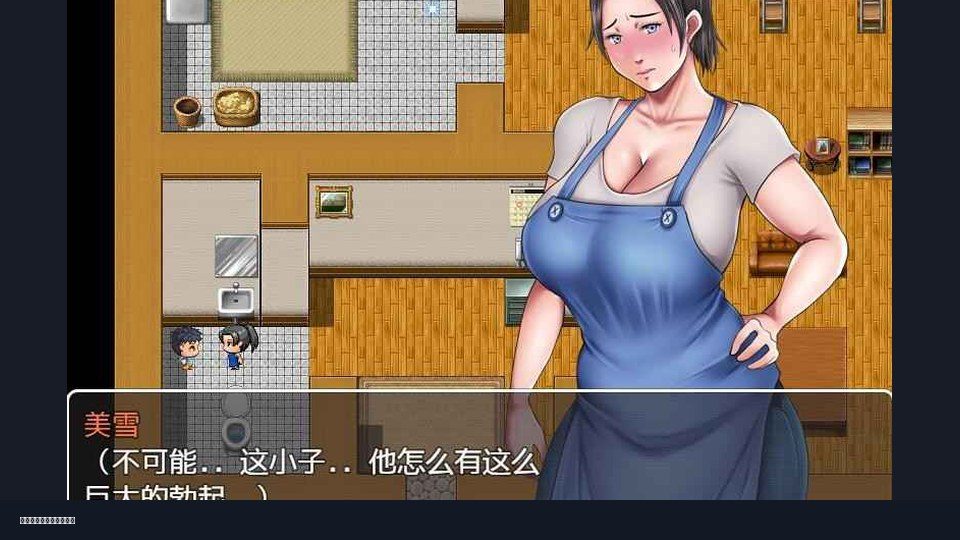 我妈妈跪地道歉的那一天 玩法展示 专题图 4