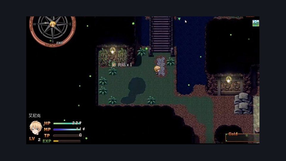 野良犬合集 中文版 页面配图 5