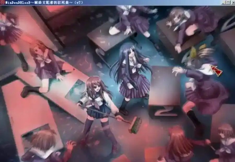 献给支配者的狂死曲 章节事件 页面配图 1