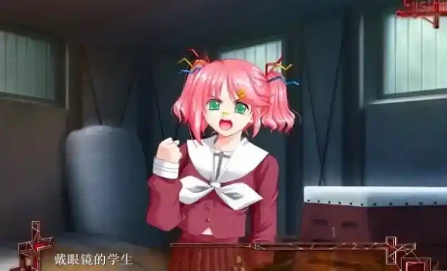 献给支配者的狂死曲 故事片段 展示图 4