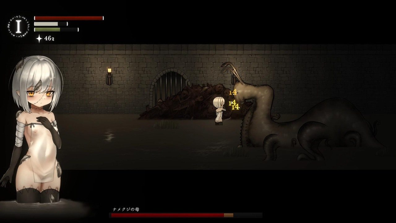 菲雅的冒险正式版 实机画面 画面 2
