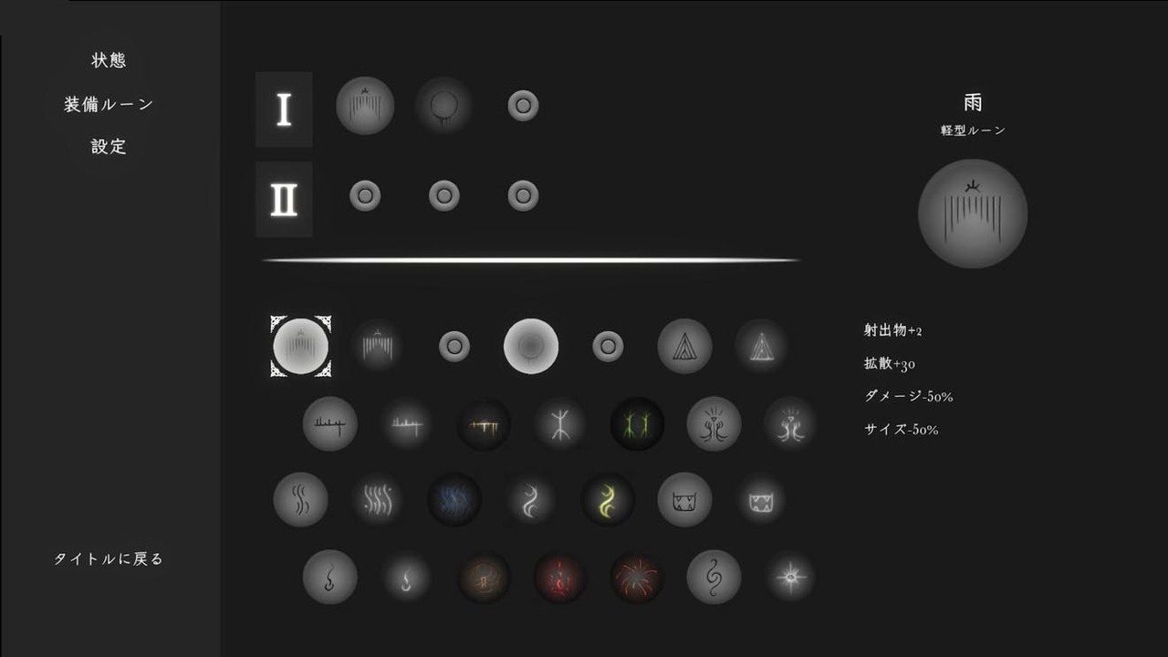 菲雅的冒险正式版 地图探索 实机截图 2