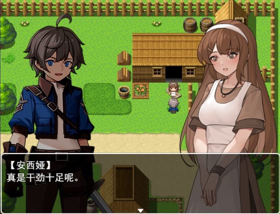 我并非无所依归 A Place to Call My Own 我并非无所依归汉化版下载：RPG路线 封面图