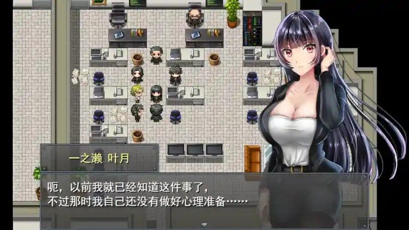 职场女友带回家v1 场景演出 详情图 8