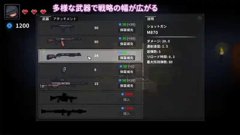 被囚禁的莉莉 资源内容 专题图 3
