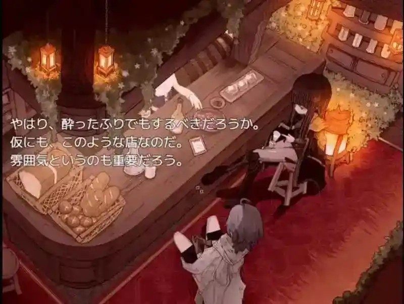 阿尔米奥西翁的医术师 资源内容 画面 1
