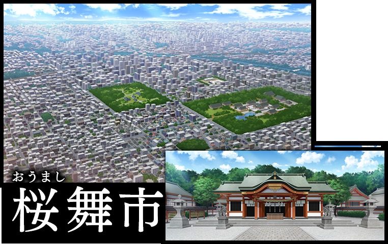 戦巫 场景演出 演示图 5