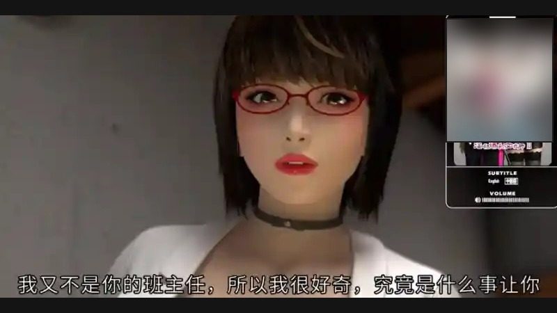 禁忌咒语II 禁忌咒语II攻略大全与剧情节点指南 封面图