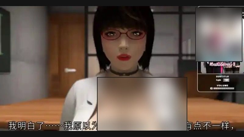 禁忌咒语II 路线选择 展示图 6