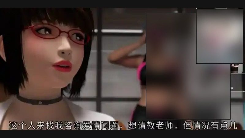 禁忌咒语II 资源内容 玩法截图 7