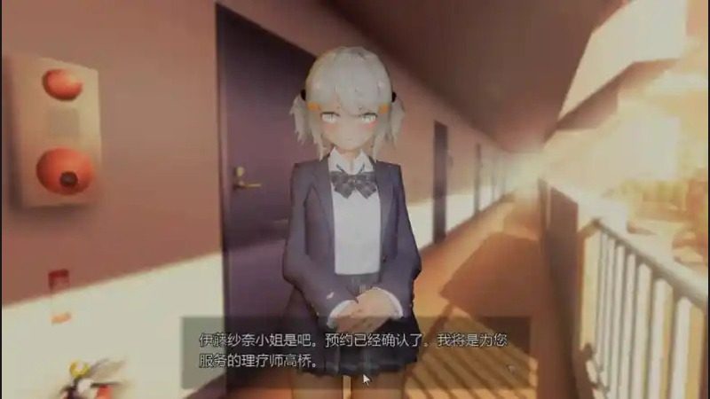 404号房互动按摩 404号房互动按摩最新版下载与互动养成指南 封面图